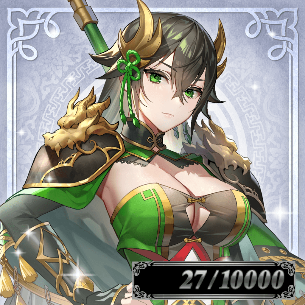 真・恋姫†無双 関羽武器 シルバーアクセサリー 2025年最新】真 恋姫無双 関羽の人気アイテム - メルカリ